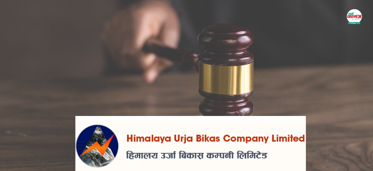 alt title